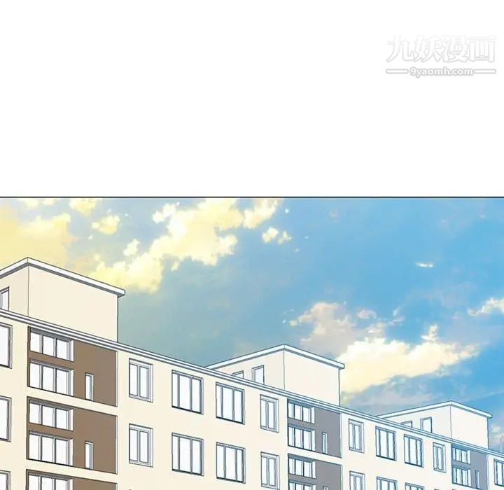 變臉第19话