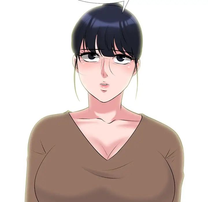 心機女教授第63話