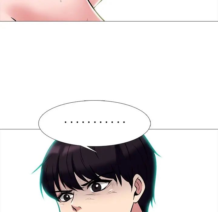 心機女教授第65話