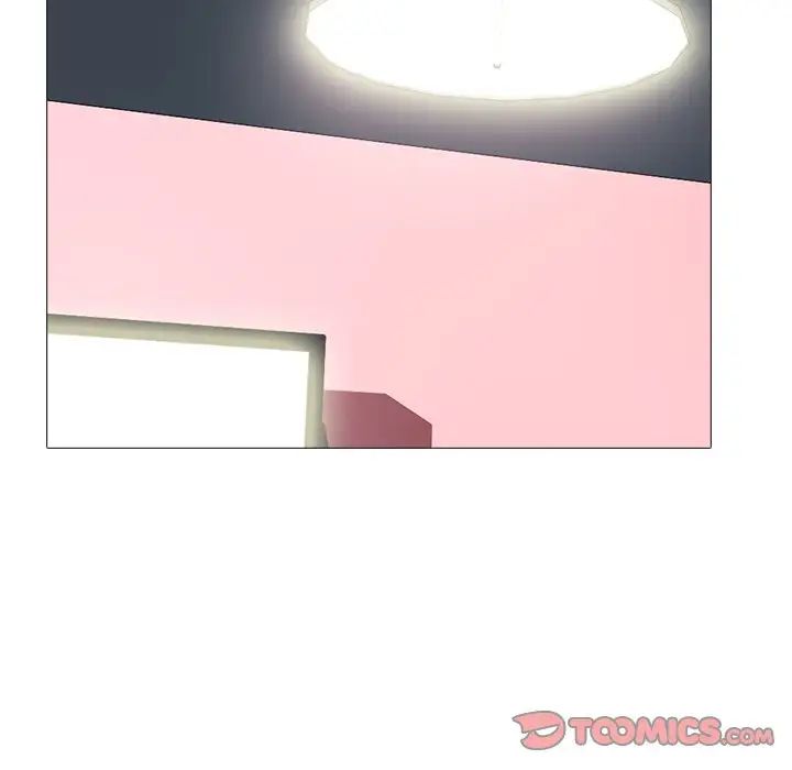 心机女教授第71话