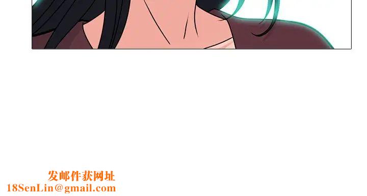 心机女教授第71话