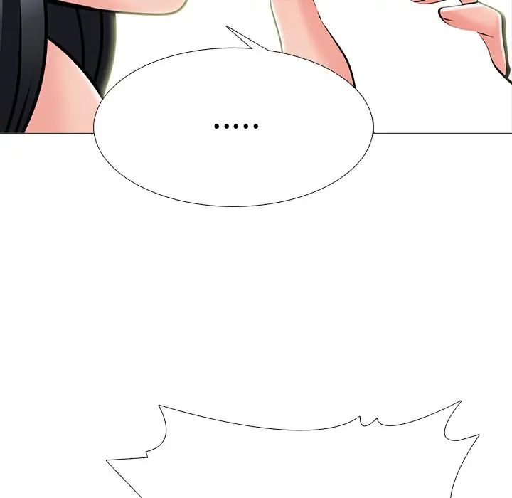 《心机女教授》第73话