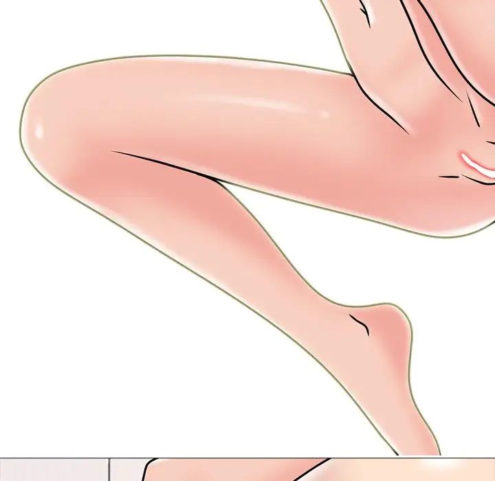 心机女教授第73话