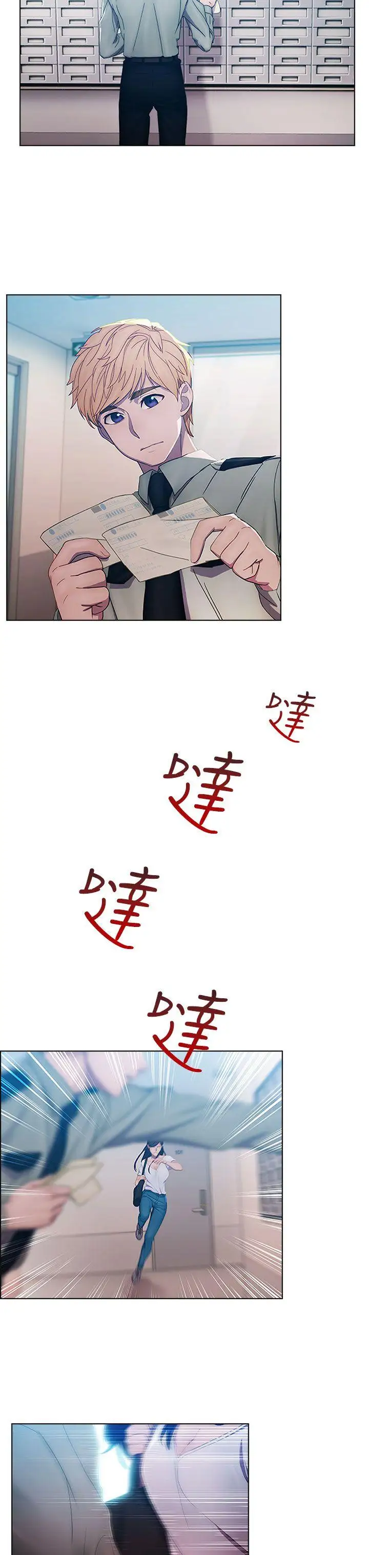 淑女花苑第1话