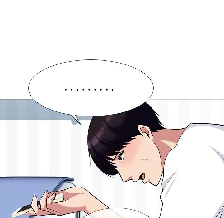 《心机女教授》第75话