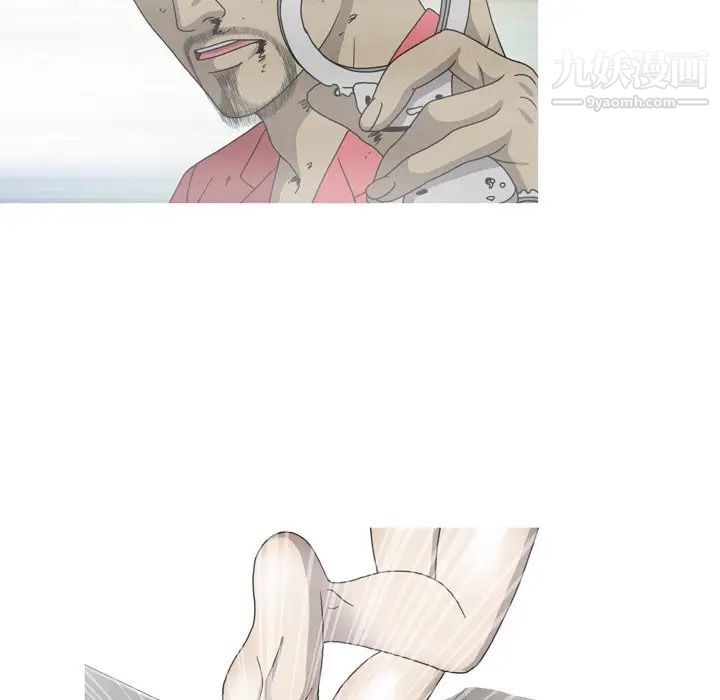 变脸最终话