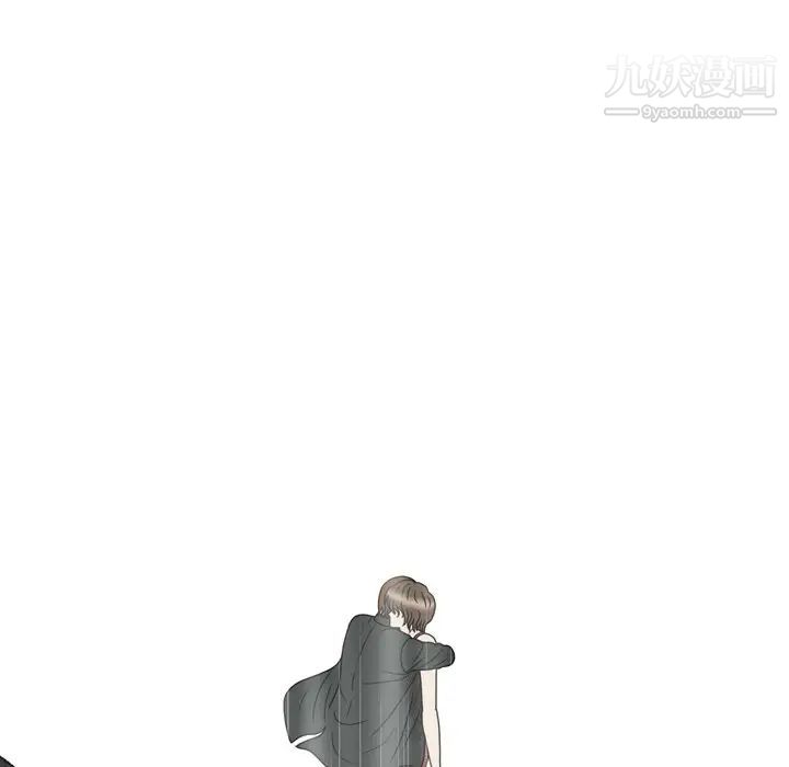 变脸最终话