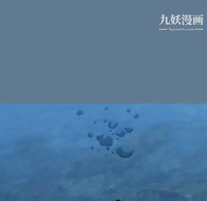 变脸最终话