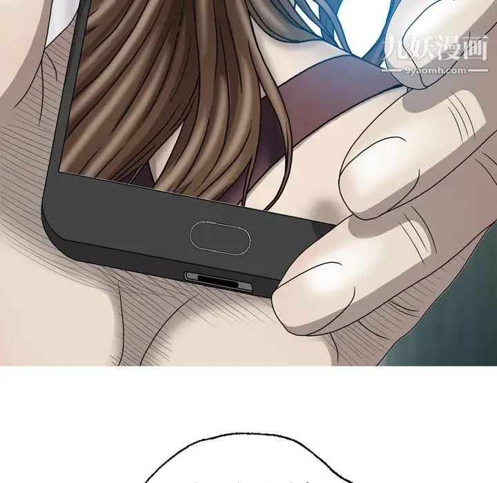 变脸最终话