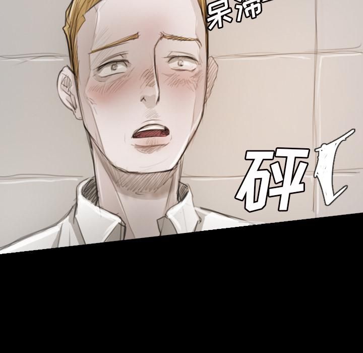 詭秘的姐妹第1話
