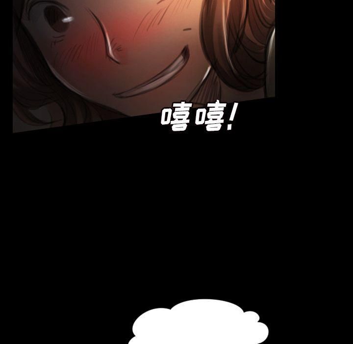 诡秘的姐妹第5话