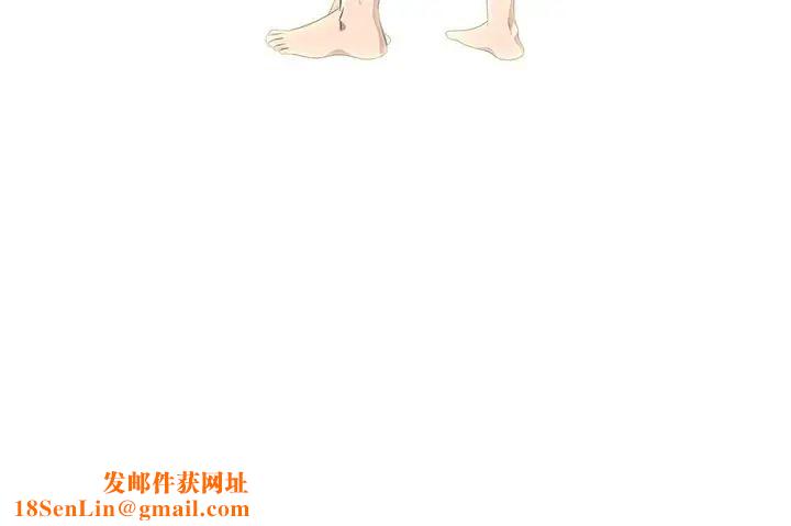 心机女教授第82话