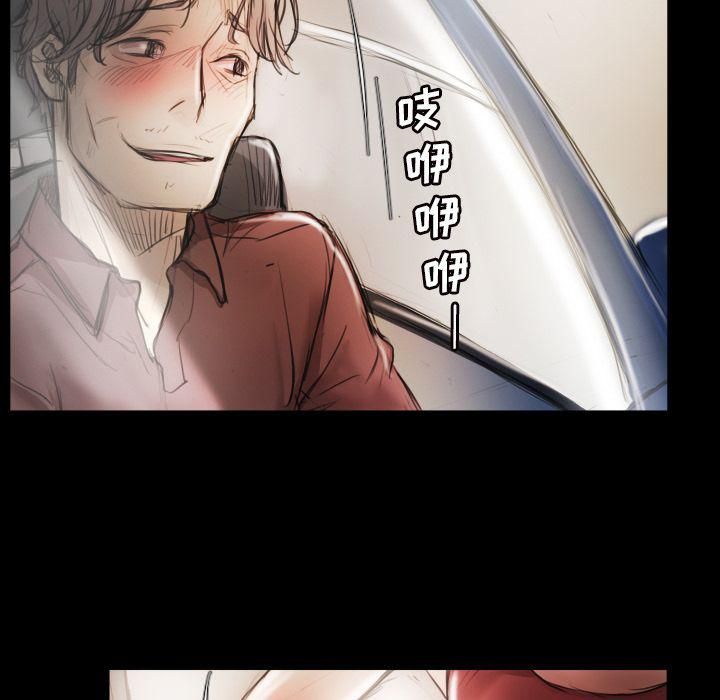 诡秘的姐妹第5话