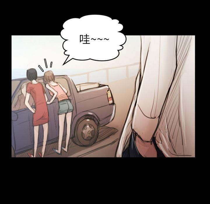 诡秘的姐妹第5话