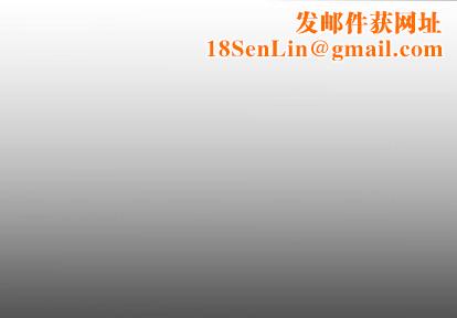 詭秘的姐妹第6話
