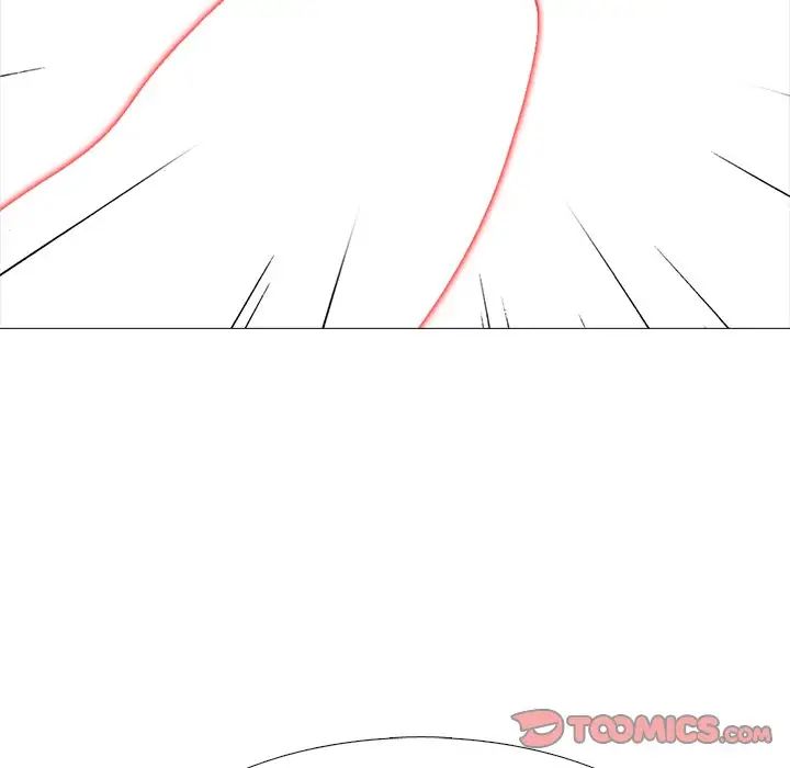 心机女教授第83话