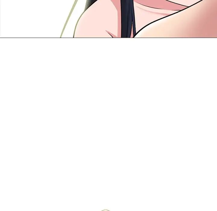 心机女教授第83话