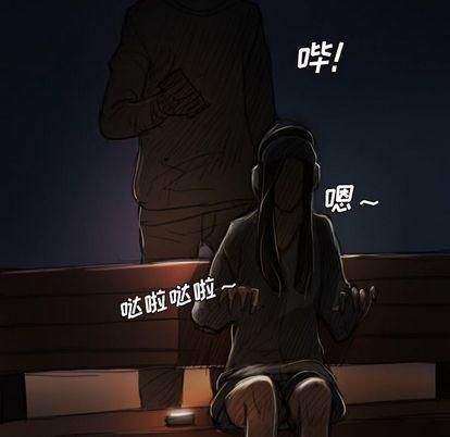 诡秘的姐妹第6话