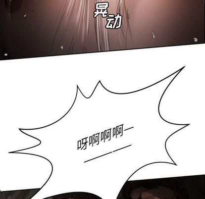 诡秘的姐妹第7话