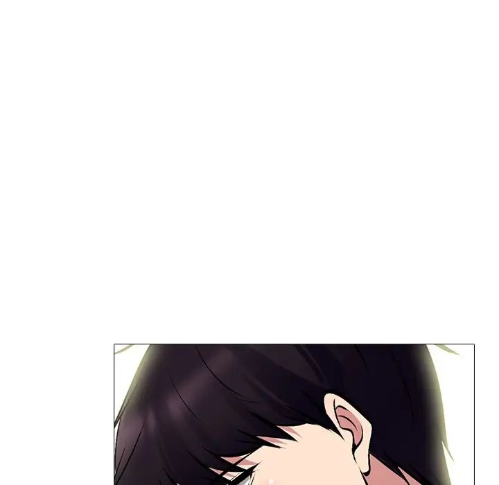 心機女教授第84話