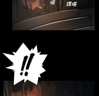 詭秘的姐妹第7話