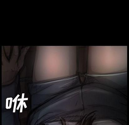 诡秘的姐妹第8话