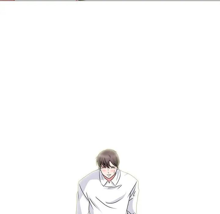 心机女教授第85话