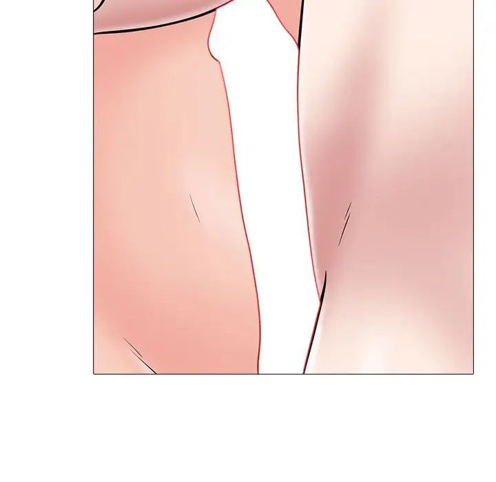 心機女教授第86話