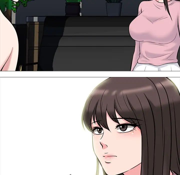 《心机女教授》第87话