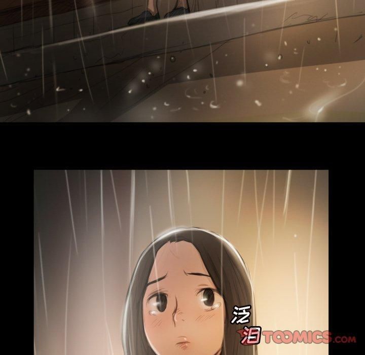 诡秘的姐妹第10话