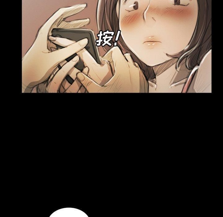 诡秘的姐妹第11话