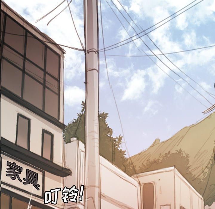 诡秘的姐妹第11话