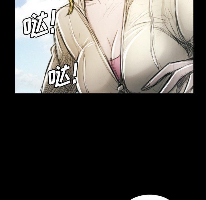 诡秘的姐妹第11话