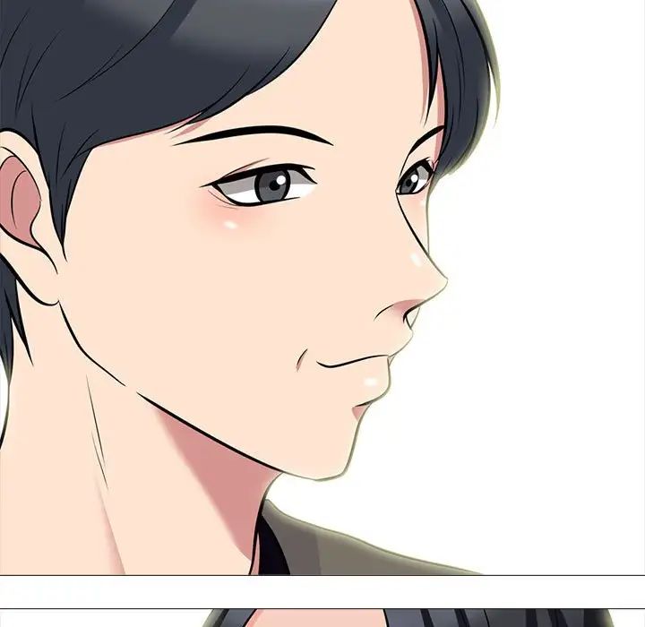 心機女教授第89話