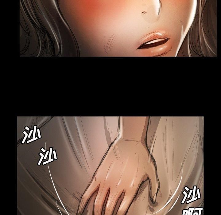 诡秘的姐妹第12话