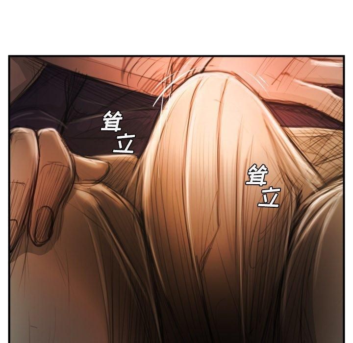 诡秘的姐妹第13话