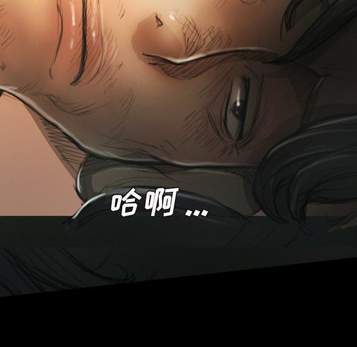 詭秘的姐妹第13話