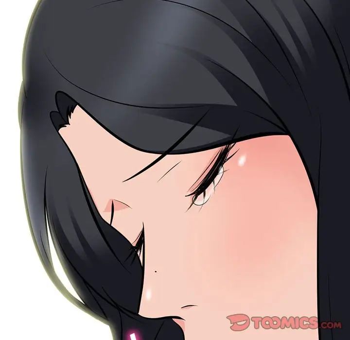 心機女教授第91話