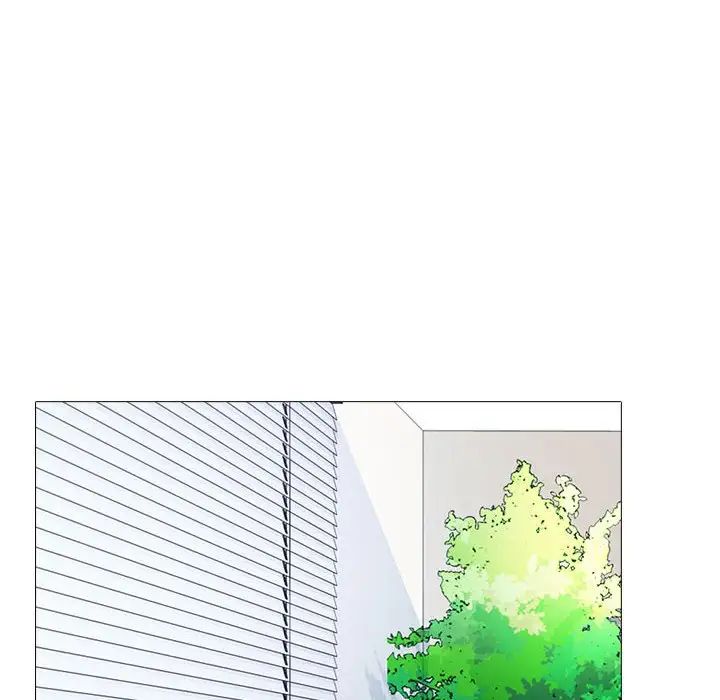 心機女教授第92話