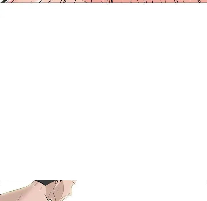 心機女教授第94話