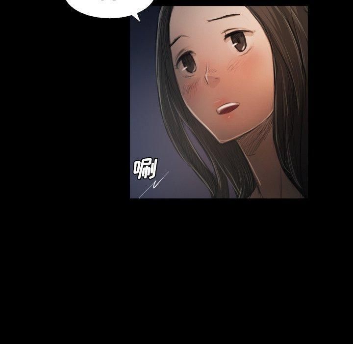 詭秘的姐妹第21話