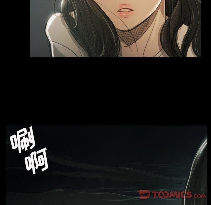 诡秘的姐妹第21话