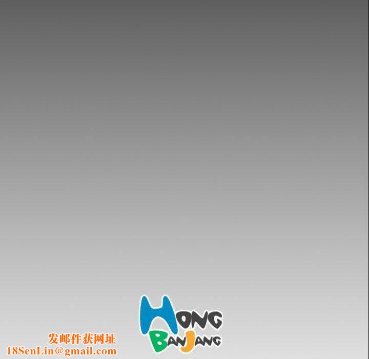 诡秘的姐妹第21话