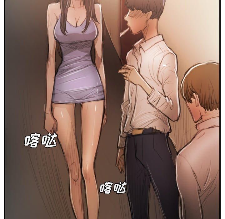 诡秘的姐妹第26话