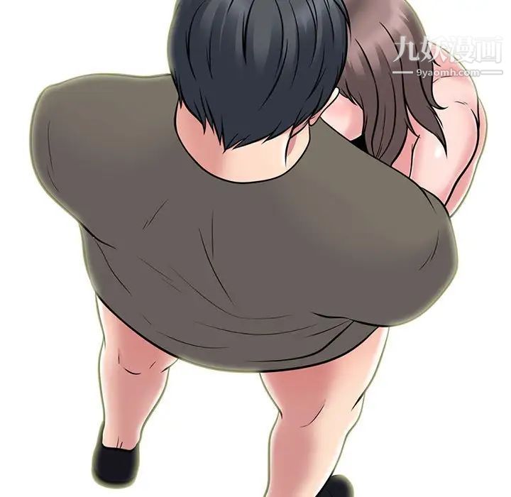 心機女教授第104話