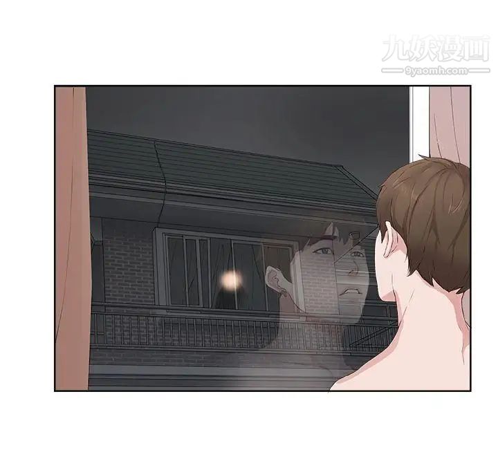 私生:愛到癡狂第7話