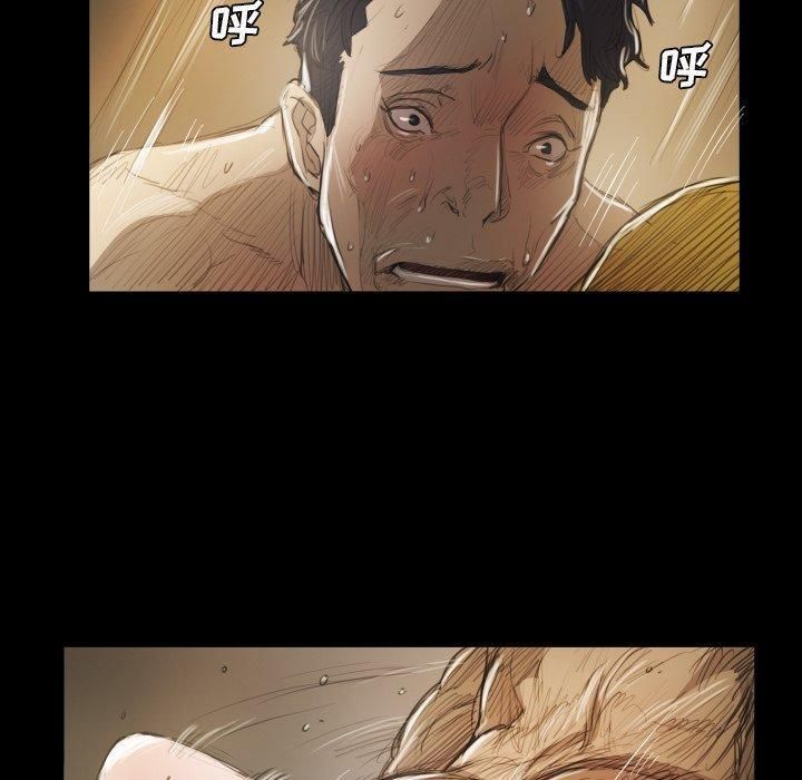 詭秘的姐妹第28話