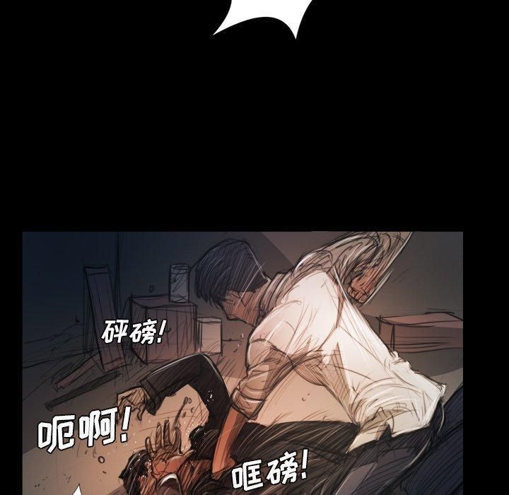 诡秘的姐妹第30话