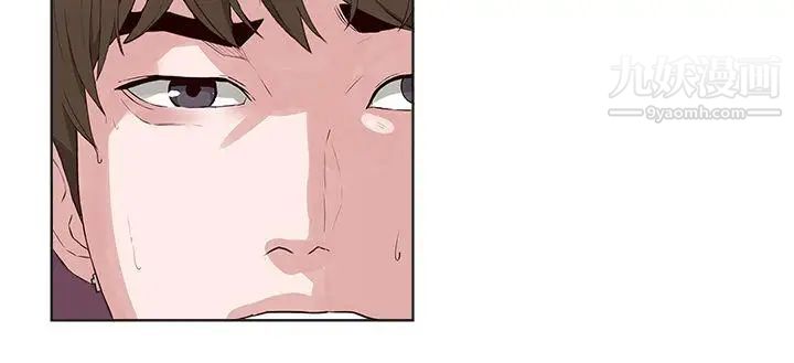 私生:愛到癡狂第16話