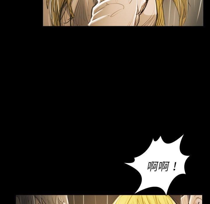诡秘的姐妹第30话